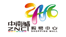 中南城购物中心-ZNC SHOPPING MALL