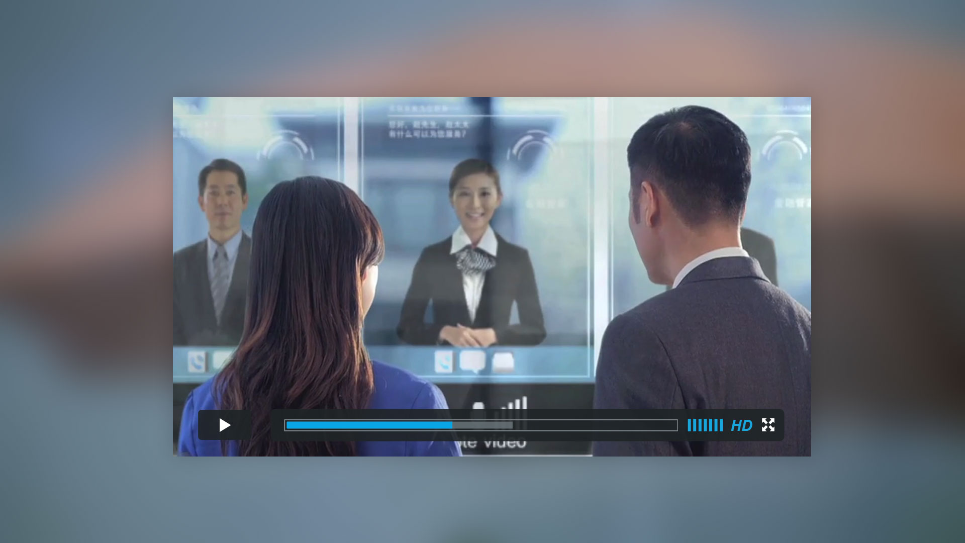 中国农业银行未来银行品牌宣传片